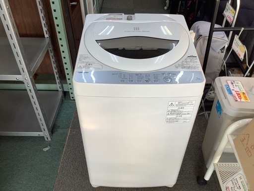 【リサイクルサービス八光】2018年製　東芝 全自動洗濯機 5kg  AW-5G6 W