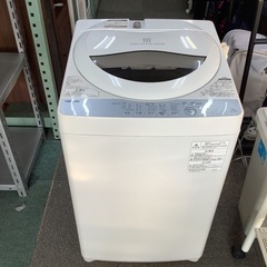 【リサイクルサービス八光】2018年製　東芝 全自動洗濯機 5kg  AW-5G6 W
