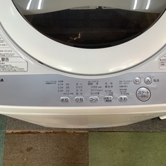 【リサイクルサービス八光】2018年製　東芝 全自動洗濯機 5kg  AW-5G6 W