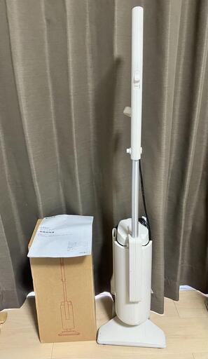 シンプルでオシャレなデザイン 無印良品 サイクロン式 スティッククリーナー 掃除機 サイクロン 無印 良品企画 掃除