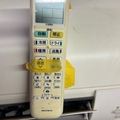 ダイキン4.0kW単相200V、2015年製