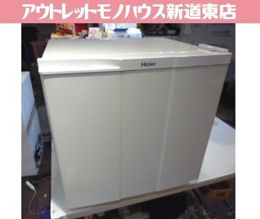 Amazon.co.jp: JR-N40J-W(ホワイト) 1ドア直冷式冷蔵庫 40L