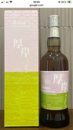 ウイスキー　厚岸　こくう