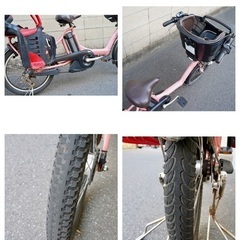 受付中}?⭐️超特価⭐?電動自転車 ブリヂストン 20インチ 子供乗せ
