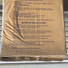 ルースレイタイル