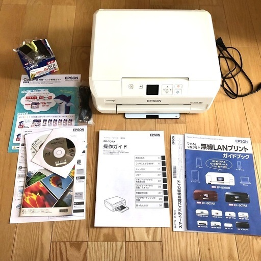 EPSON - EP-707AEPSONプリンター Amazon.co.jp: 旧モデル エプソン プリンター インクジェット