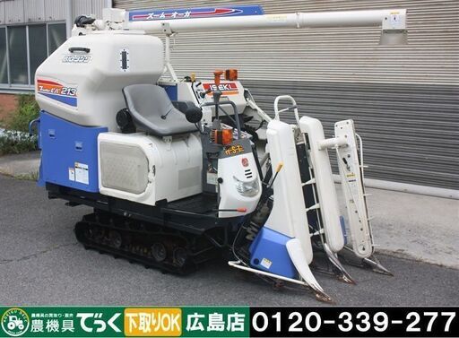 【SOLD OUT】イセキ コンバイン 2条刈 HVB213G 13.5馬力 刈取スライド デバイダ グレンタンク ズームオーガ【簡易清掃】【農機具でっく】【広島】【コンバイン】