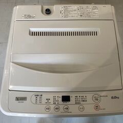 決まりました】【高年式】全自動電気洗濯機 6.0kg YWM- T60H1 2023