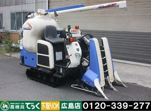 イセキ コンバイン 2条刈 HN214G 14.5馬力 全面刈 刈取スライド グレンタンク ズームオーガ【簡易清掃】【農機具でっく】【広島】【コンバイン】