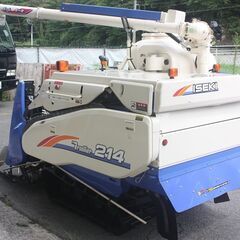 SOLD OUT】イセキ コンバイン 2条刈 HN214G 14.5馬力 全面刈 刈取