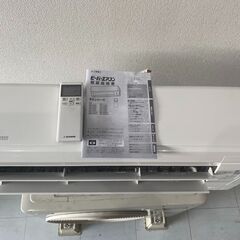 【決まりました】三菱エアコン 室内機　SRK25RX-W 8畳用 室外機　SRC25RX　2019年製