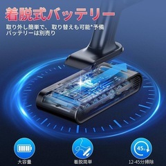 新品✨サイクロン掃除機 コードレス 水拭き 35000pa LED