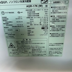 早い者勝ち大セール‼️‼️＋ご来店時、ガンお値引き‼️AQUA(アクア) 2020年製 168L ドア冷蔵庫🎉