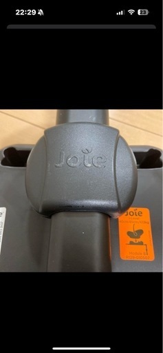 その他 joie i-level