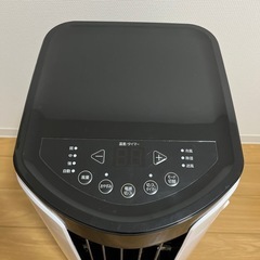 【美品】ポータブルクーラー アイリスオーヤマ　