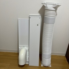 【美品】ポータブルクーラー アイリスオーヤマ　