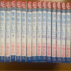 スラムダンク完全版など