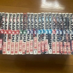 スラムダンク完全版など