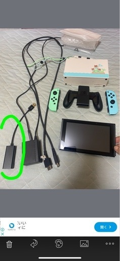 任天堂Switch