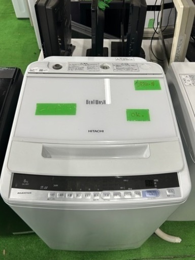 早い者勝ち大セール‼️‼️＋ご来店時、ガン×2お値引き‼️HITACHI(日立) 2018年製 8,0kg 洗濯機