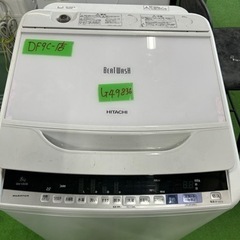早い者勝ち大セール‼️‼️＋ご来店時、ガン×2お値引き‼️HITACHI(日立  