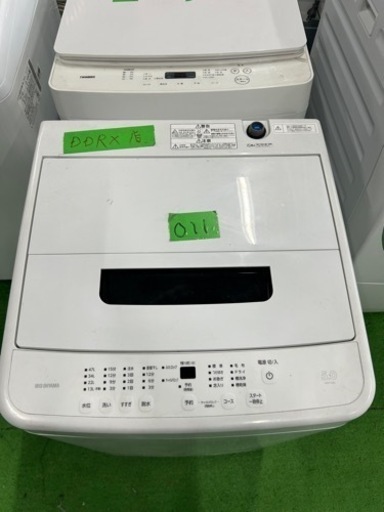 早い者勝ち大セール‼️‼️＋ご来店時、ガン×2お値引き‼️IRIS OHYAMA(アイリスオーヤマ) 2023年製 5.0kg 洗濯機