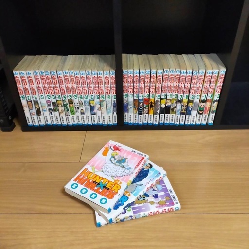 【決まりました】HUNTER×HUNTER（1巻〜37巻）