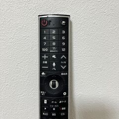 LG製　55インチ液晶テレビ【OLED55C7P】