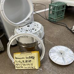【リサイクルショップ　ピカソ　小松原】★分解洗浄済み★Panasonic 7.0kg 全自動洗濯機 2018年製 ブラウン NA-F70PB11★1103★