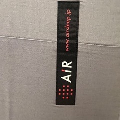 【値下げ】西川 Airセミダブルマットレス