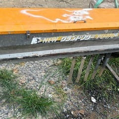 タイショー グランドソワー PU-170 [ジャンク品 適応馬力23Ps以上）