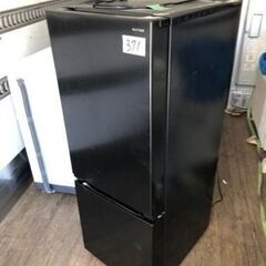 NO 371 🌈福岡市内配送設置無料✨🌈 2024年 REFAGE YRZ-F15LK 2ドア冷蔵庫 156L 右開き ブラック