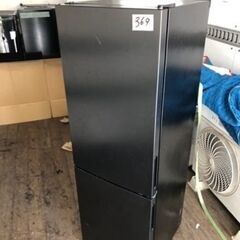 NO 369 🌈福岡市内配送設置無料✨🌈 2020年 冷蔵庫 157L 大