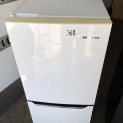 NO 368 🌈福岡市内配送設置無料✨🌈 ハイセンス 冷蔵庫 130L 2ドア HR  