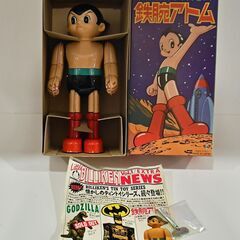 ●未使用　デッドストック(*'ω'*)●ビリケン　ブリキ　ゼンマイ歩行　鉄腕アトム●相模原　ビンテージ　アンティーク● ○未使用 デッドストック(*'ω'*)○ビリケン ブリキ ゼンマイ歩行