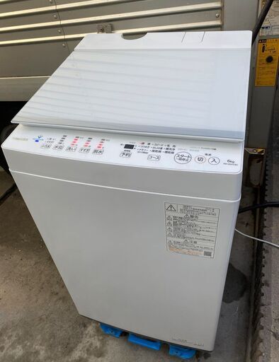 TOSHIBA 東芝 全自動 洗濯機 AW-6DH1  分解クリーニング 美品 2021年製