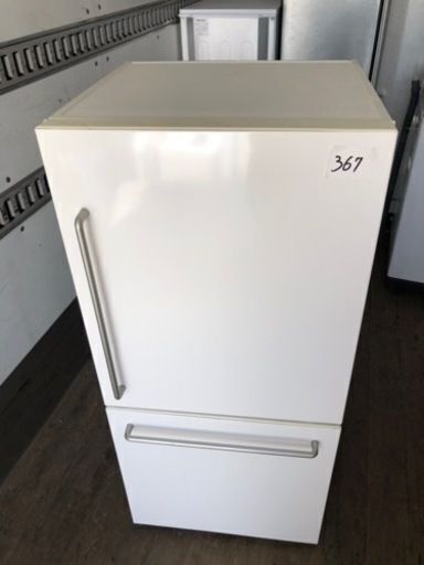 NO 367 福岡市内配送設置無料✨　無印良品 MUJI バーハンドル シンプルモダンデザイン ノンフロン冷蔵庫 MJ-R16A 2ドア 157L