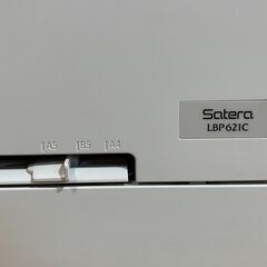 Canon カラーレーザープリンターSatera LBP621C