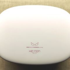 残98.7%以上】脱毛器 ケノン パールホワイト 眉毛脱毛器付き Ver6.0
