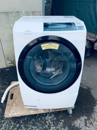 日立 電気洗濯乾燥機 BD-S8700L
