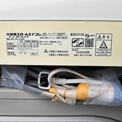 三菱重工  ビーバー　エアコン  SRKT28E2R-W  ルーム　エアコン　 2.8KW 　2014年製　冷媒R410A　8～12畳　100V 　ek-493ged