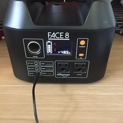 ポータブル電源 407Wh