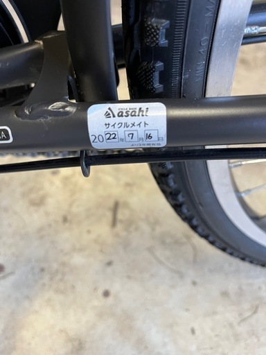 BOLDLINE ボールドライン マットブラック 引き取り限定】4ヶ月しか使っ