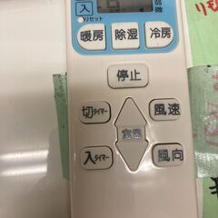 ☆中古￥26,800！HITACHI 6畳用2.2kwルームエアコン 家電 RAS-WM22LE9(W)型