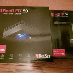 Reaf LED50と専用アーム