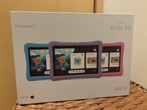 キッズタブレット パープル Android14