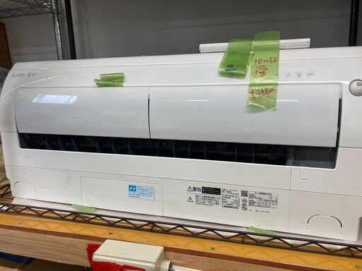 ☆中古￥43,800！MITSUBISHI　10畳用2.8ｋｗルームエアコン　家電　2010年製　MSZ-BXV2822-W-2型　【BH044】