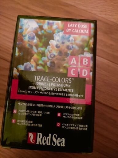 購入者様へのおまけ