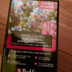 購入者様へのおまけ