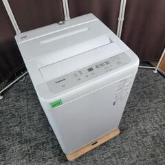 🙇‍♂️r売約済み‼️配送設置は無料🙌‼️最新2022&21年製✨新色マットバニラホワイト✨Panasonic 家電セット